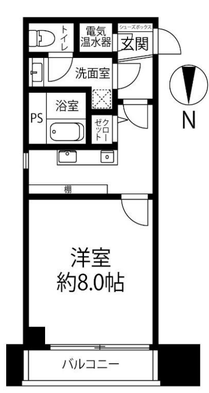 メイゾン麹町の画像